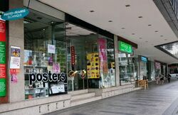 North Bridge Centre (D7), Retail #561975841